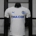 Olympique de Marseille 2026-27 | Home Jersey