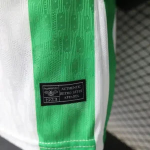 Real Betis Balompié 2026-27 | Home Jersey