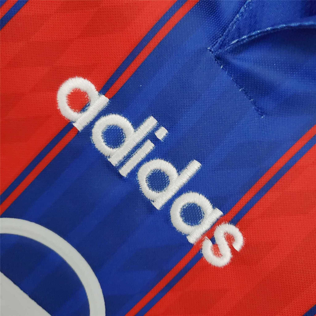 Bayern Munich 1995-97 | Vintage Home Jersey