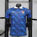 France Home Kit 2026