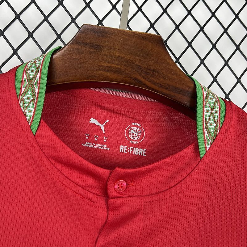 Morocco Home Kit 2026
