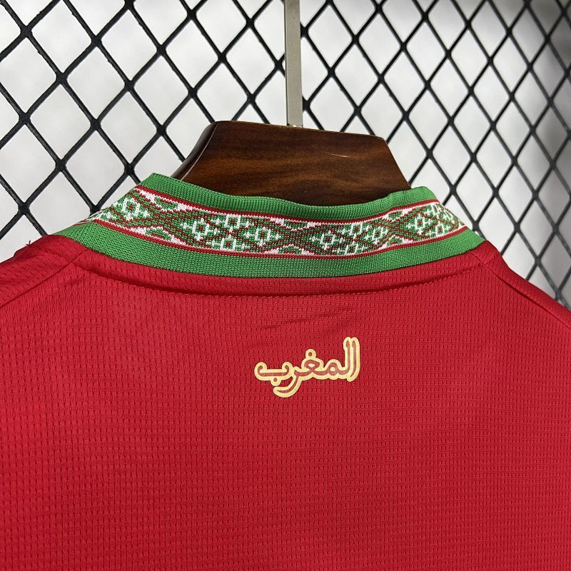 Morocco Home Kit 2026